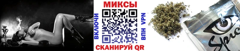 БУТИРАТ BDO 33%  Купить где  Кедровый 