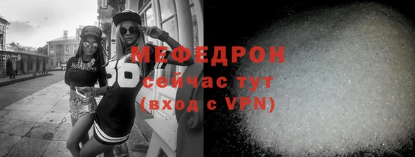крисы Дмитровск
