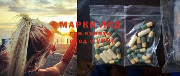 крисы Дмитровск