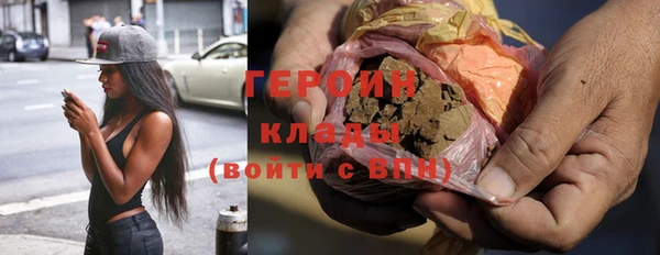 крисы Дмитровск