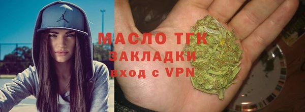 крисы Дмитровск