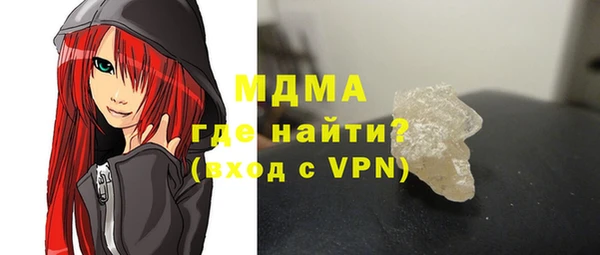 крисы Дмитровск