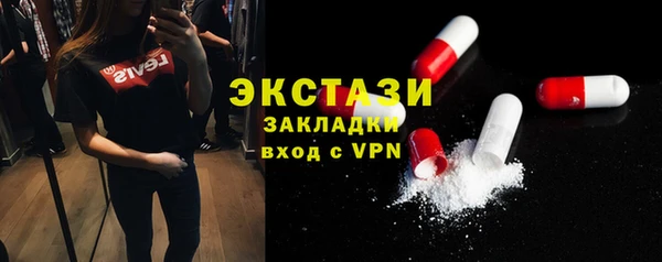мескалин Дмитриев