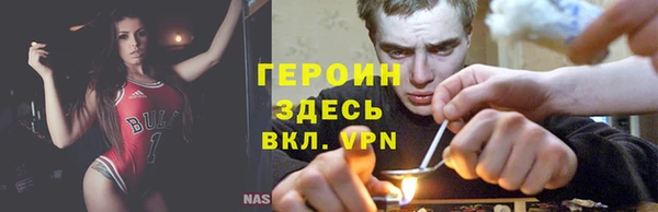 крисы Дмитровск