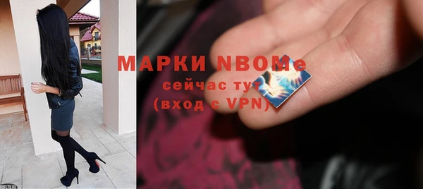 мескалин Дмитриев