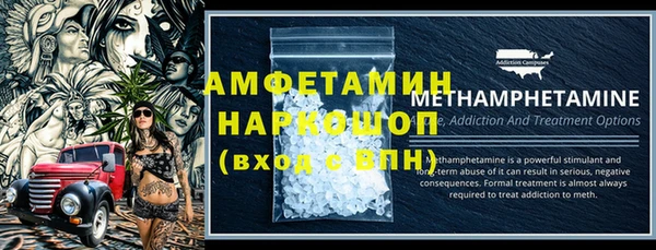 мескалин Дмитриев