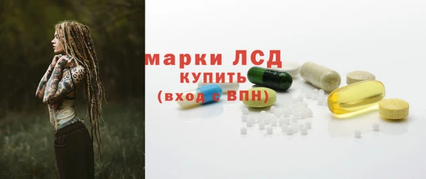 мяу мяу кристалл Дмитров