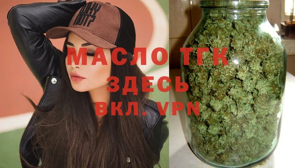 мескалин Дмитриев