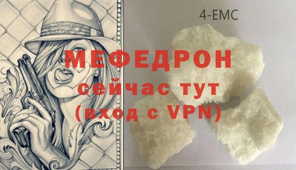 крисы Дмитровск