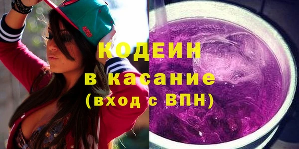 мескалин Дмитриев