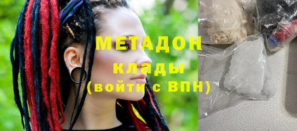 мескалин Дмитриев
