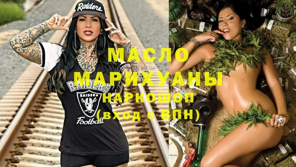 мескалин Дмитриев