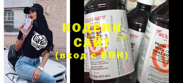 крисы Дмитровск