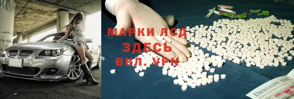 мяу мяу кристалл Дмитров