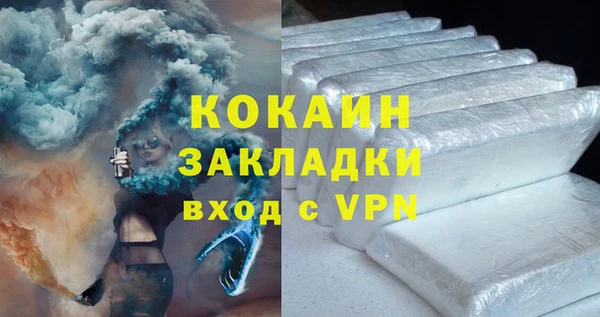 мескалин Дмитриев