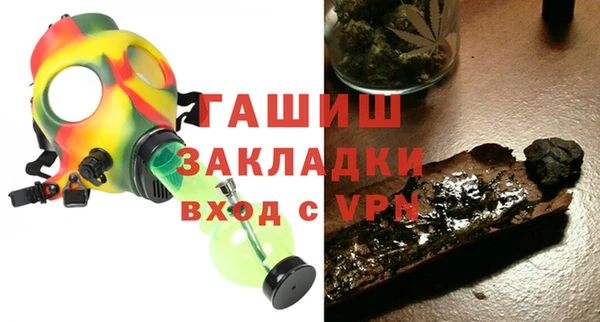 крисы Дмитровск