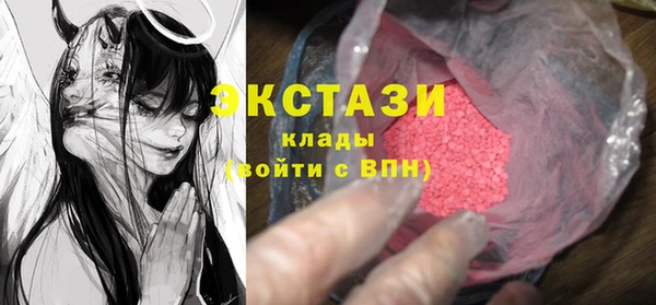 крисы Дмитровск