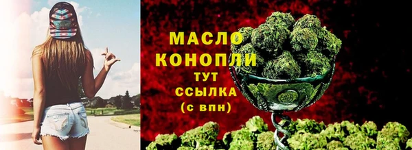 мескалин Дмитриев
