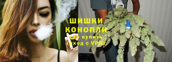 мескалин Дмитриев