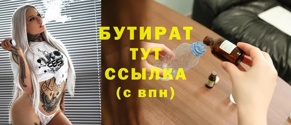 мескалин Дмитриев