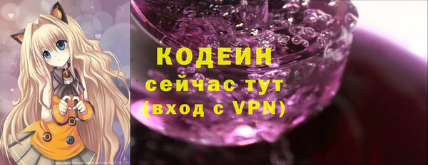 крисы Дмитровск