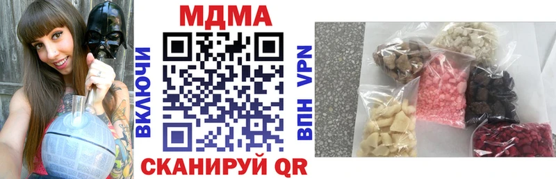 Купить Кедровый MDMA VHQ