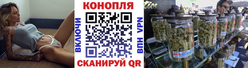 Бошки марихуана тримм Кедровый